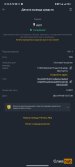 Screenshot_2023-09-08-10-53-53-233_com.binance.dev.jpg